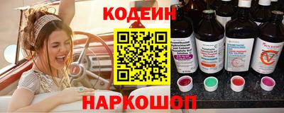 прущая мука Кумертау