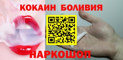 MESCALINE Кулебаки