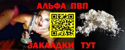 MESCALINE Кулебаки