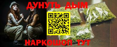 MESCALINE Кулебаки