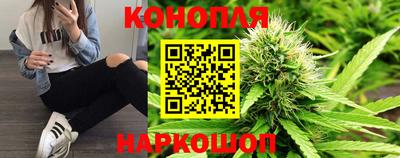 прущая мука Кумертау