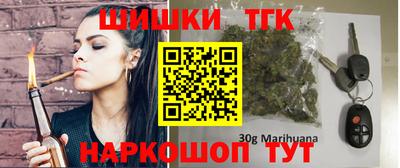 прущая мука Кумертау