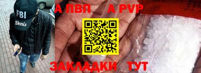 MESCALINE Кулебаки