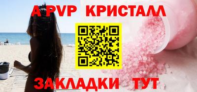 MESCALINE Кулебаки