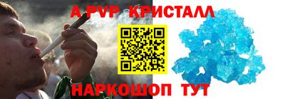 MESCALINE Кулебаки