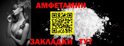 MESCALINE Кулебаки