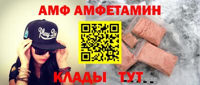 MESCALINE Кулебаки