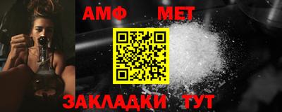 MESCALINE Кулебаки