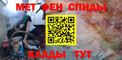 MESCALINE Кулебаки
