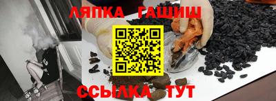 MESCALINE Кулебаки