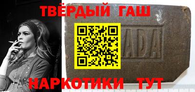 прущая мука Кумертау