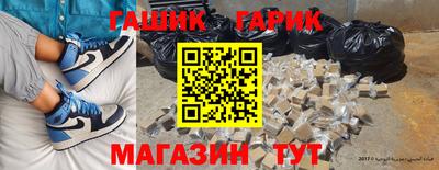 прущая мука Кумертау