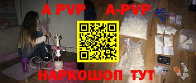 прущая мука Кумертау